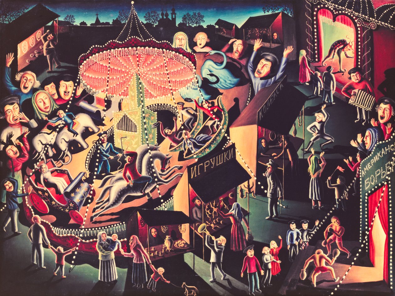 The merry go round (das Karusell)   1460324   ja       japanese Successfully Translated  Original: Illustration for Gullivers Travels, novel by Jonathan Swift (1667-1745), drawing Translat: Illustration for Gulliver