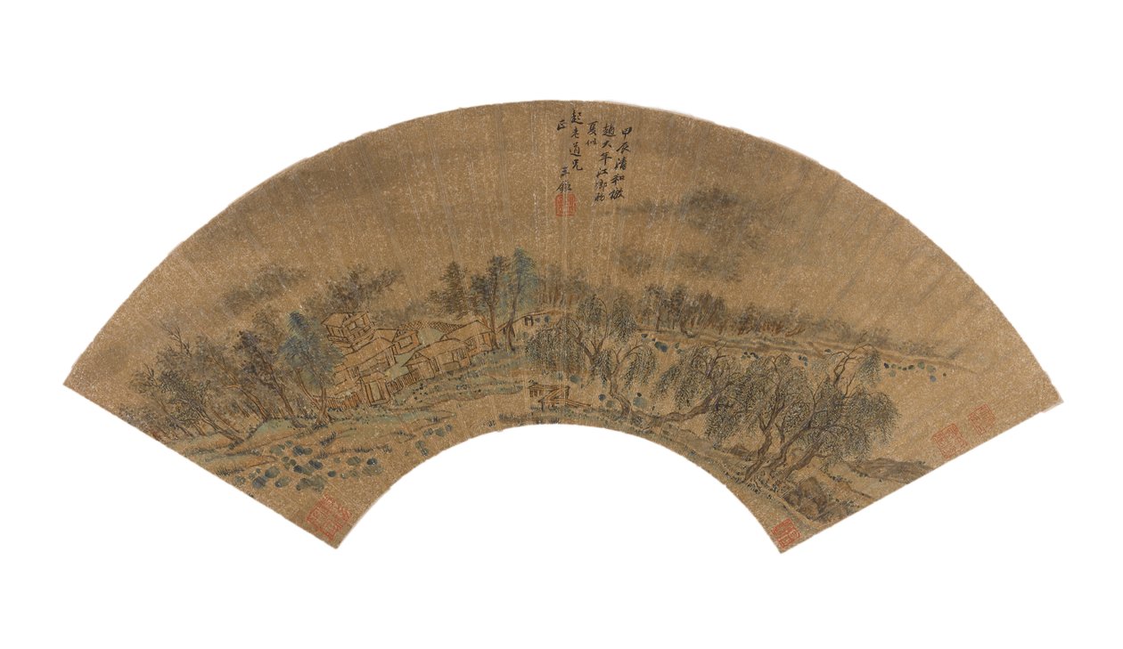 趙Danian後の風景 作： 王建