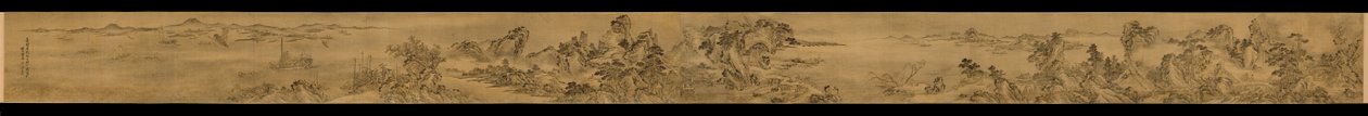 パラダイス（宝鶏）山のKeyinパビリオンからの眺め、1562年 作： 王文