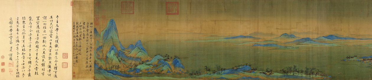 千里江山（千里江山）の手巻きのインクと色をシルクで描いた最後の詳細。 11.91メートルx 55.8 cm。 （巻末）北京故宮博物院内 作： 王西門