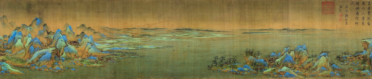 川や山の千里、細部、c.1113（布にインクと色） 作： 王西門