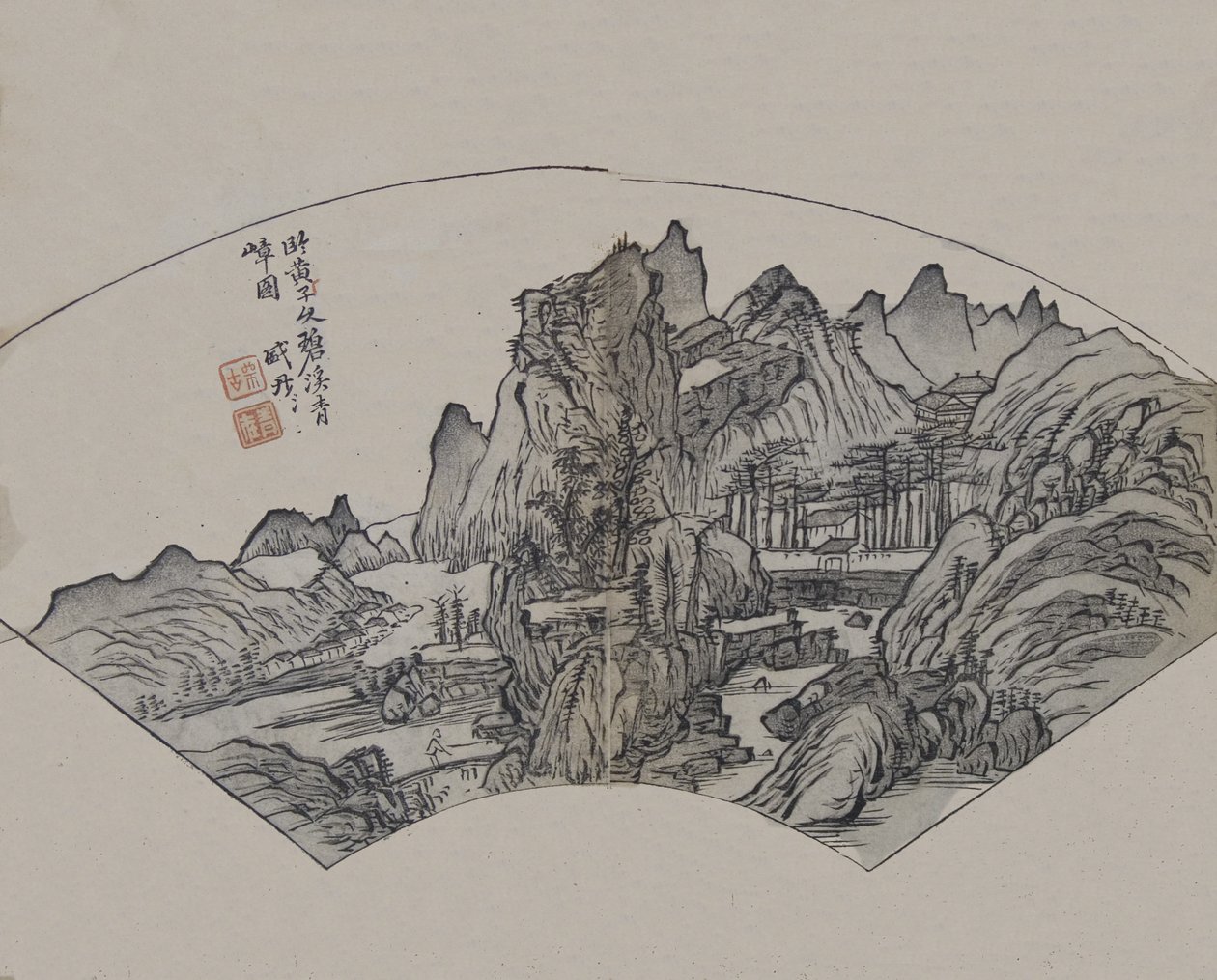 黄公望の1269-1354年の「エメラルドの流れとヴェルダンの崖」は、1679年の初版である。 作： ワンガイ