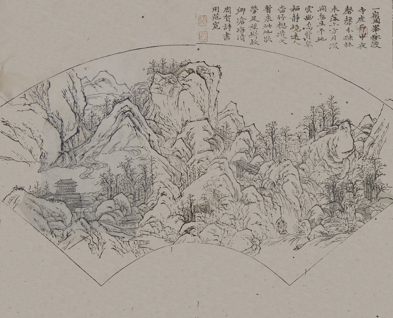 范蠡（はんれい）が活躍した後の風景。990年から1030年にかけての「マスタード・シード・ガルド...」より、1679年の初版。 作： ワンガイ