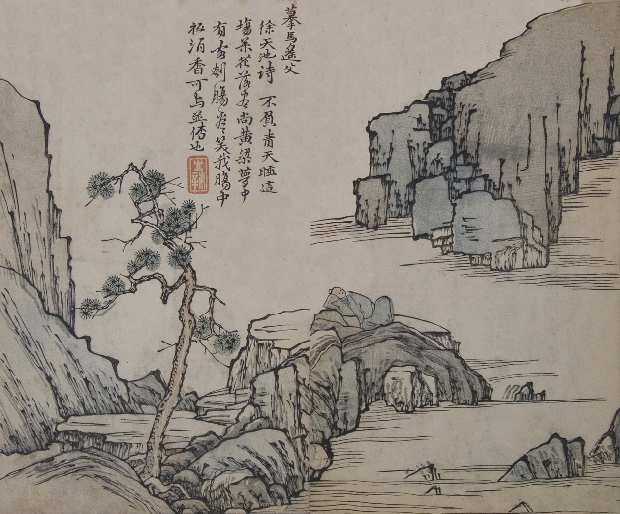 馬遠の風景画。1190～1225年頃の馬元の風景、「芥子の種のガルドから」、1679年の初版。 作： ワンガイ