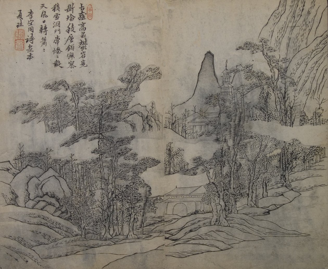 夏季に活躍した夏季桂の風景画。1195年から1230年、『芥子の種のガルド...』より、1679年の初版。 作： ワンガイ