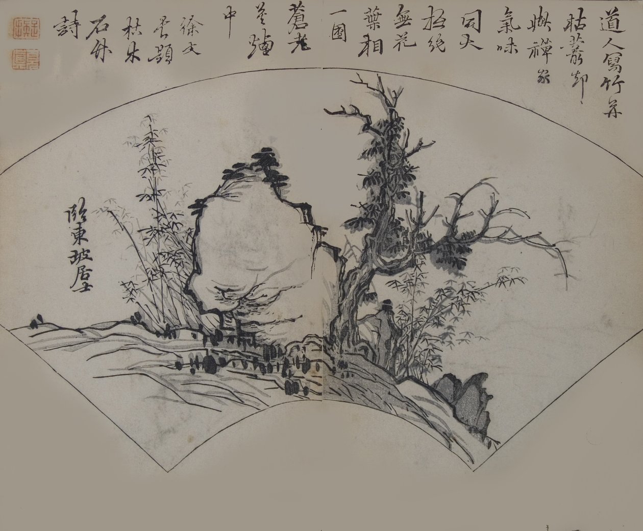 蘇軾（そしょく）1037-1101の「老樹・竹・岩」を徐渭（じょい）が解釈したもので、1679年の初版。 作： ワンガイ