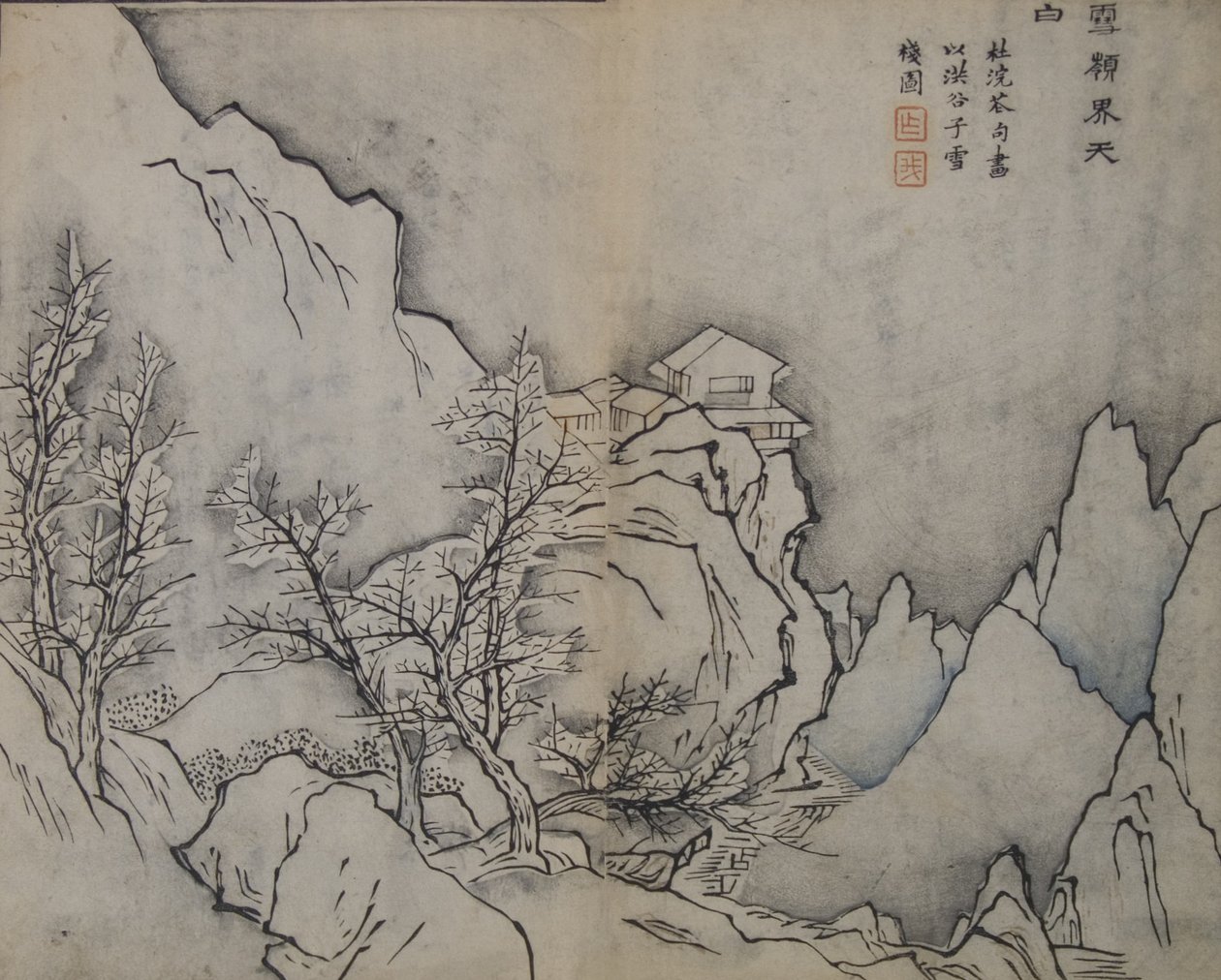 天に触れる雪の峰、景の雪の宿のように...、1679年の初版。 作： ワンガイ