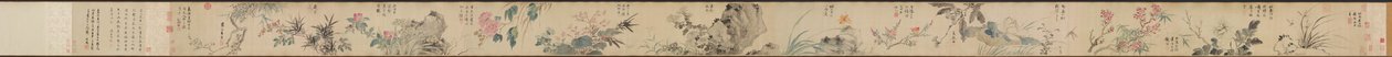 詩のある1531年の四季の花々。 作： 王Gu翔