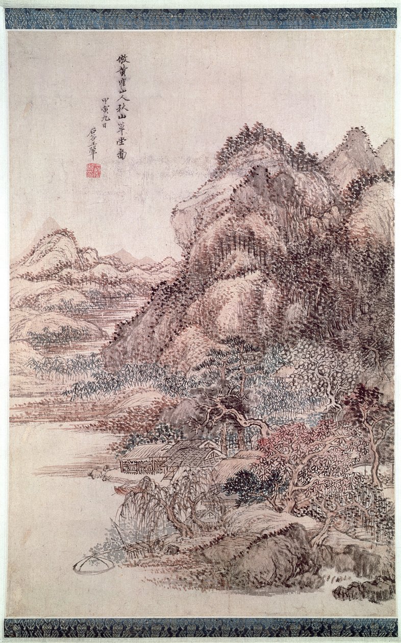 秋の山 作： 王Hu
