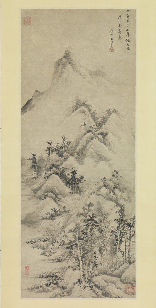 1662年付けの小川と山脈の雨の後の晴天。 作： 王Hu