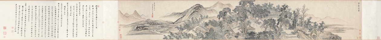 ロフティパインズのホール、1703年。 作： 王Hu