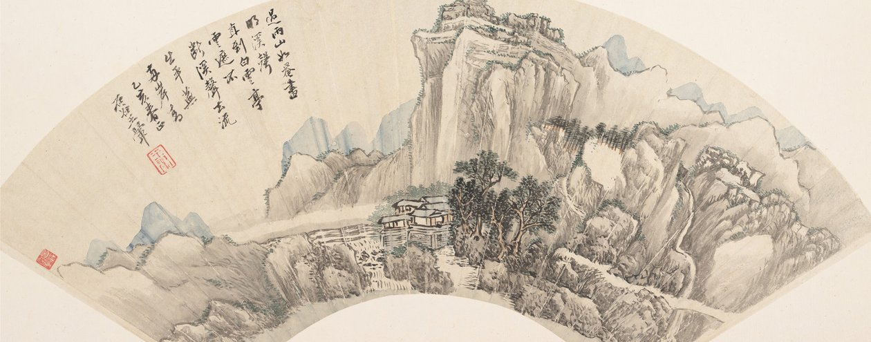 雨後の山」（1695年）。 作： 王Hu