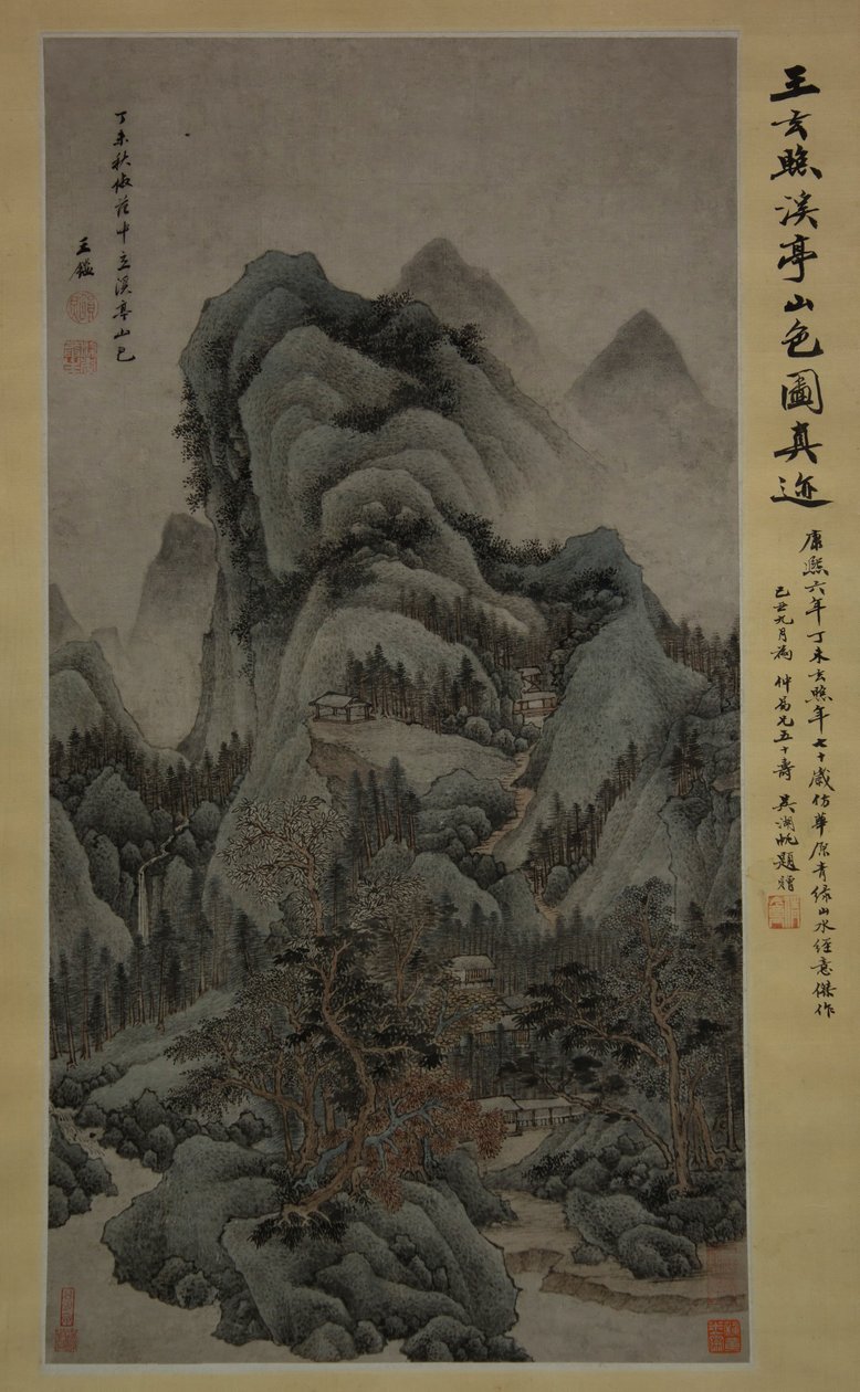范蠡（はんれい）風の渓流と亭子のある山水図 1667年 作： 王建