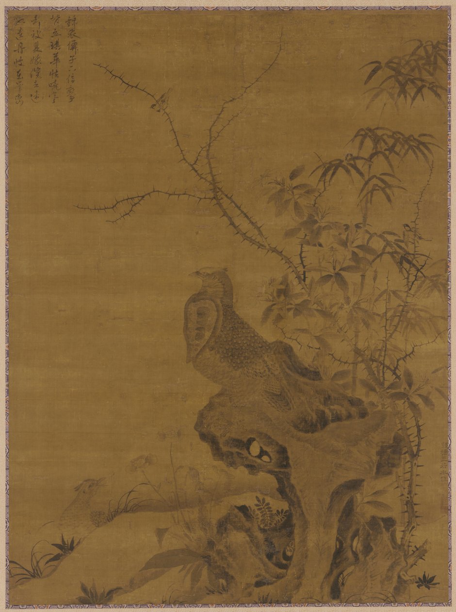 雉図 元時代・14世紀 作： 王源