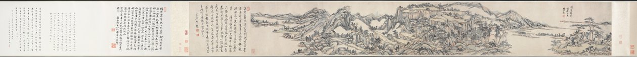 澄んだ空の下の緑の峰：黄公望の後 作： 王元旗