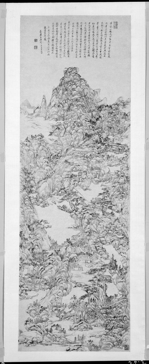 王蒙にちなんだ山の風景 作： 王元旗