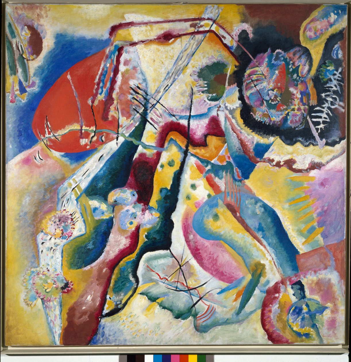 赤い斑点のある絵画Vassily Kandinsky（またはWassily KandinskiまたはKandinskij、1866-1944）による絵画、1914年-プライベートコレクション 作： ワシリー・カンディンスキー
