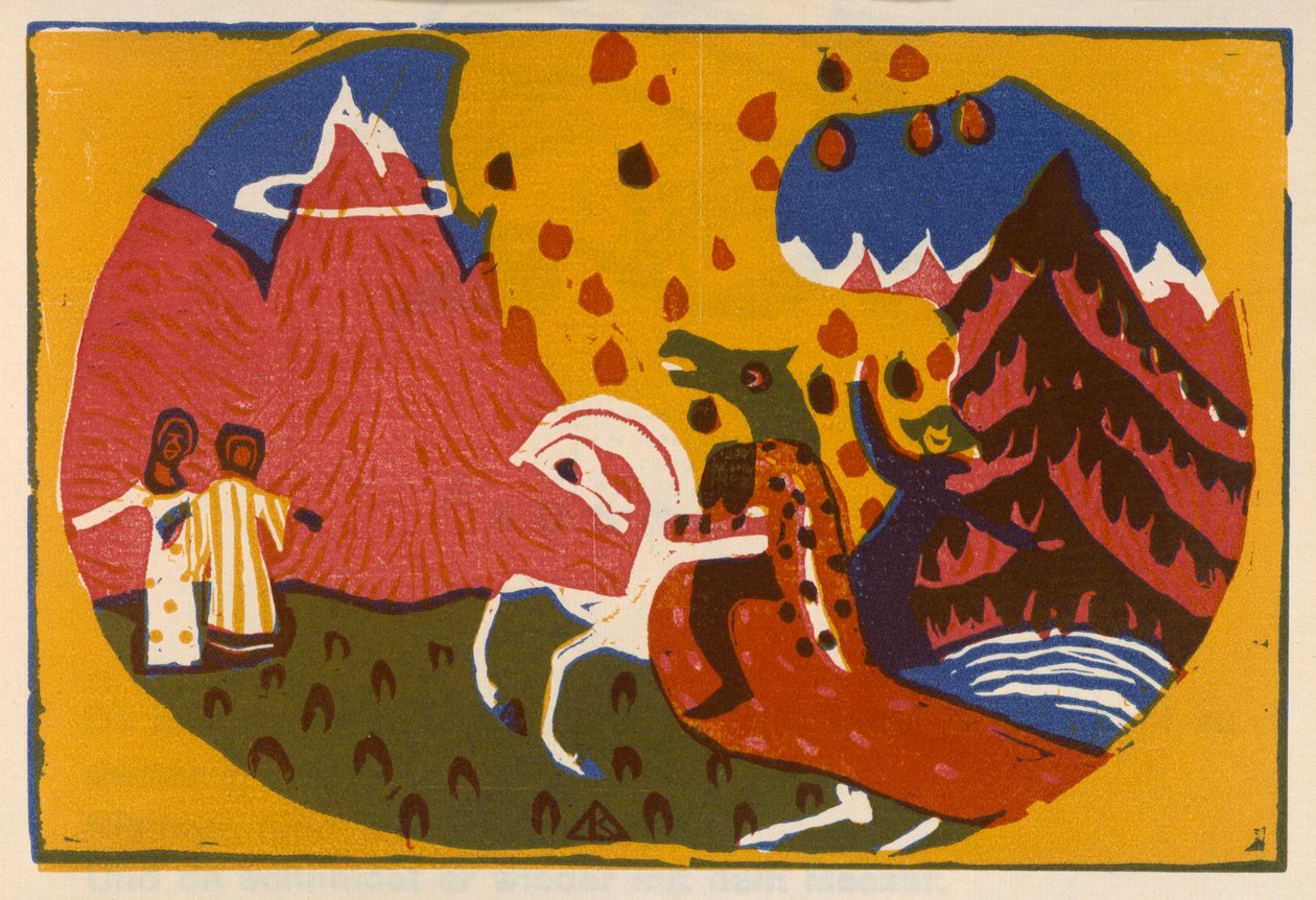 Berge (Blatt 35 aus: "Klänge") 作： ワシリー・カンディンスキー