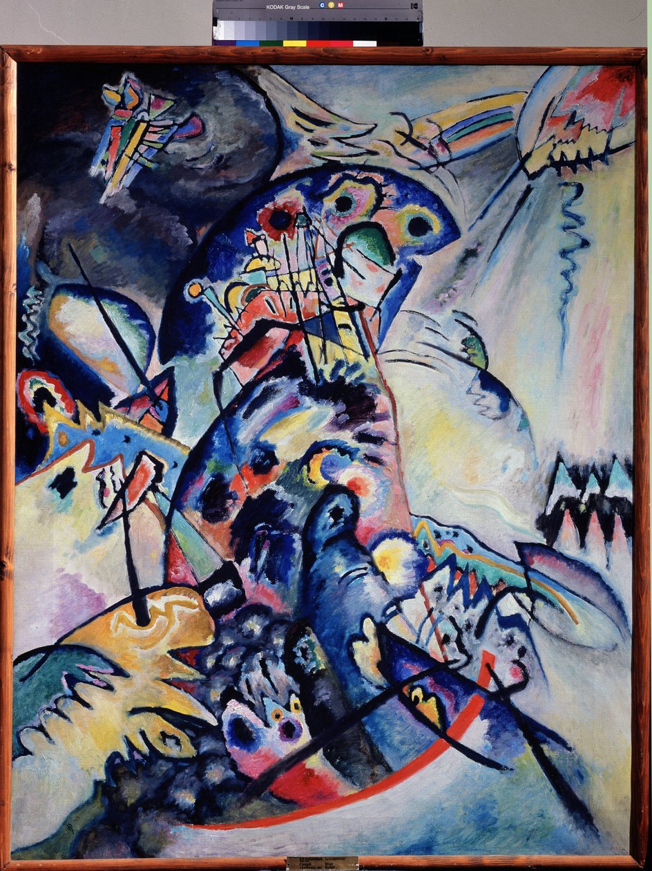 Hommage a Wassily Kandinsky　ワシリーカンディンスキー Wassily Kandinsky - Young Art 19 - バウハウス運動