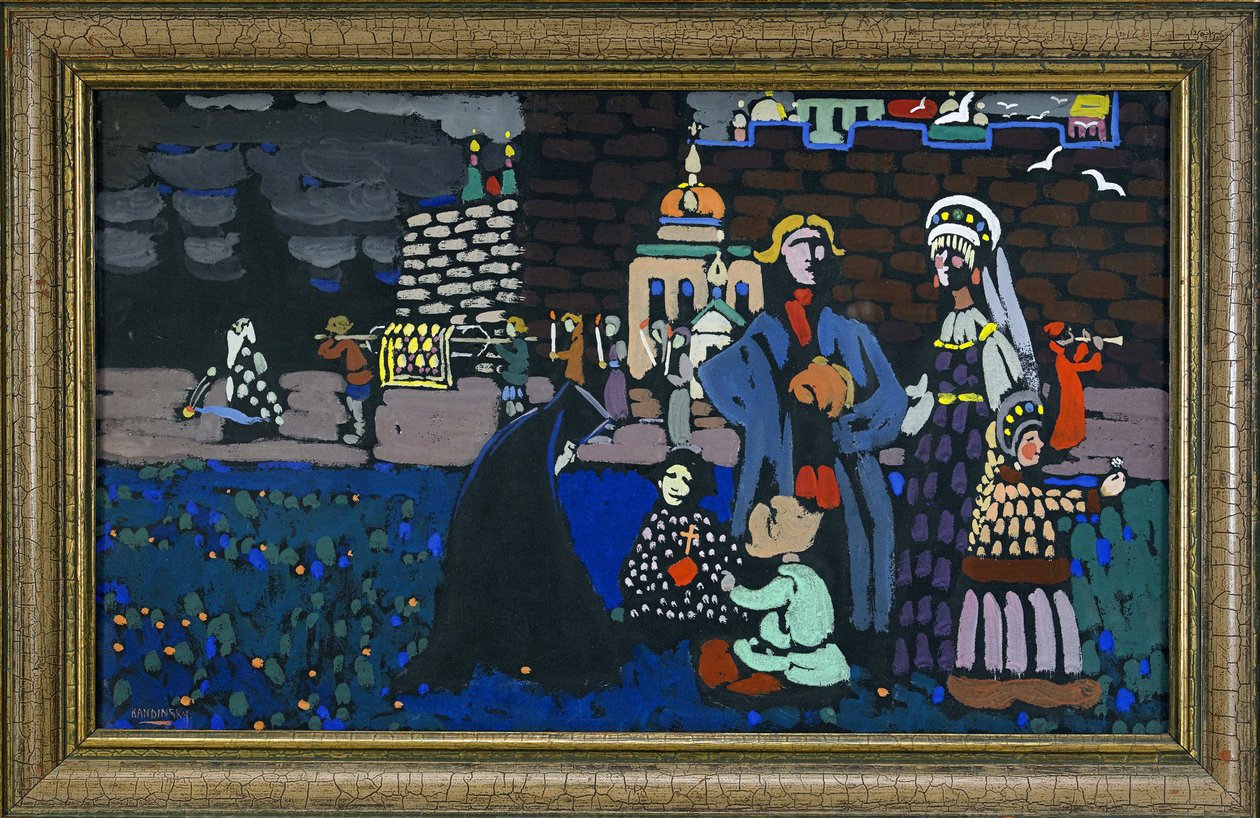 ""Funerailles"" Peinture de Vassily Kandinsky (ou Wassily Kandinski ou Kandinskij) 作： ワシリー・カンディンスキー