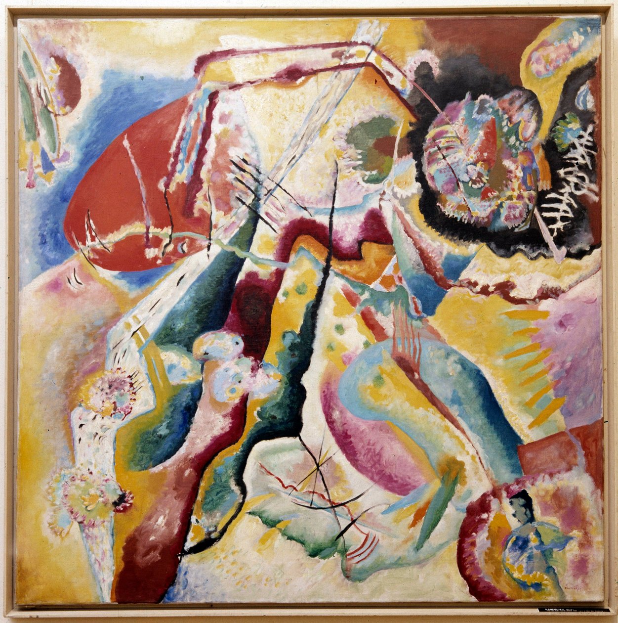 カンディンスキー、赤い色斑のある絵、希少な画集より、状態良好 赤い斑点のある絵画、1914年