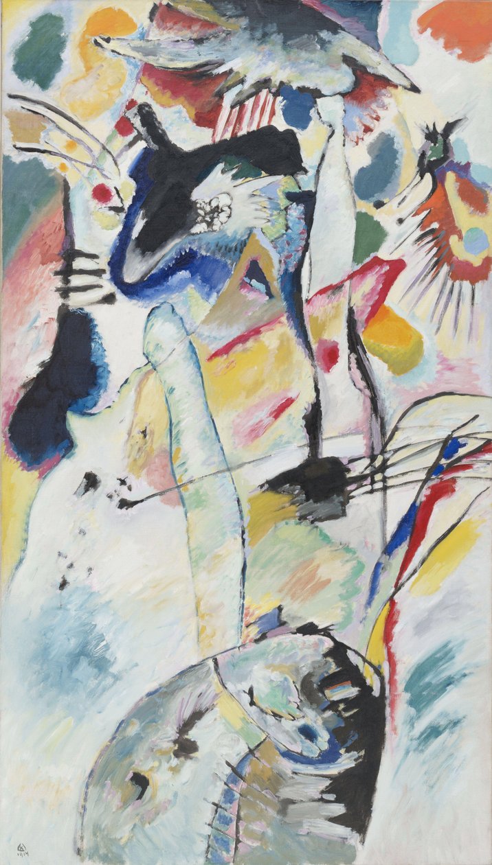 エドウィン・R・キャンベルのためのパネル N 3 - Peinture de Vassily Kandinsky (ou Wassily Kandinski ou Kandinskij) 作： ワシリー・カンディンスキー
