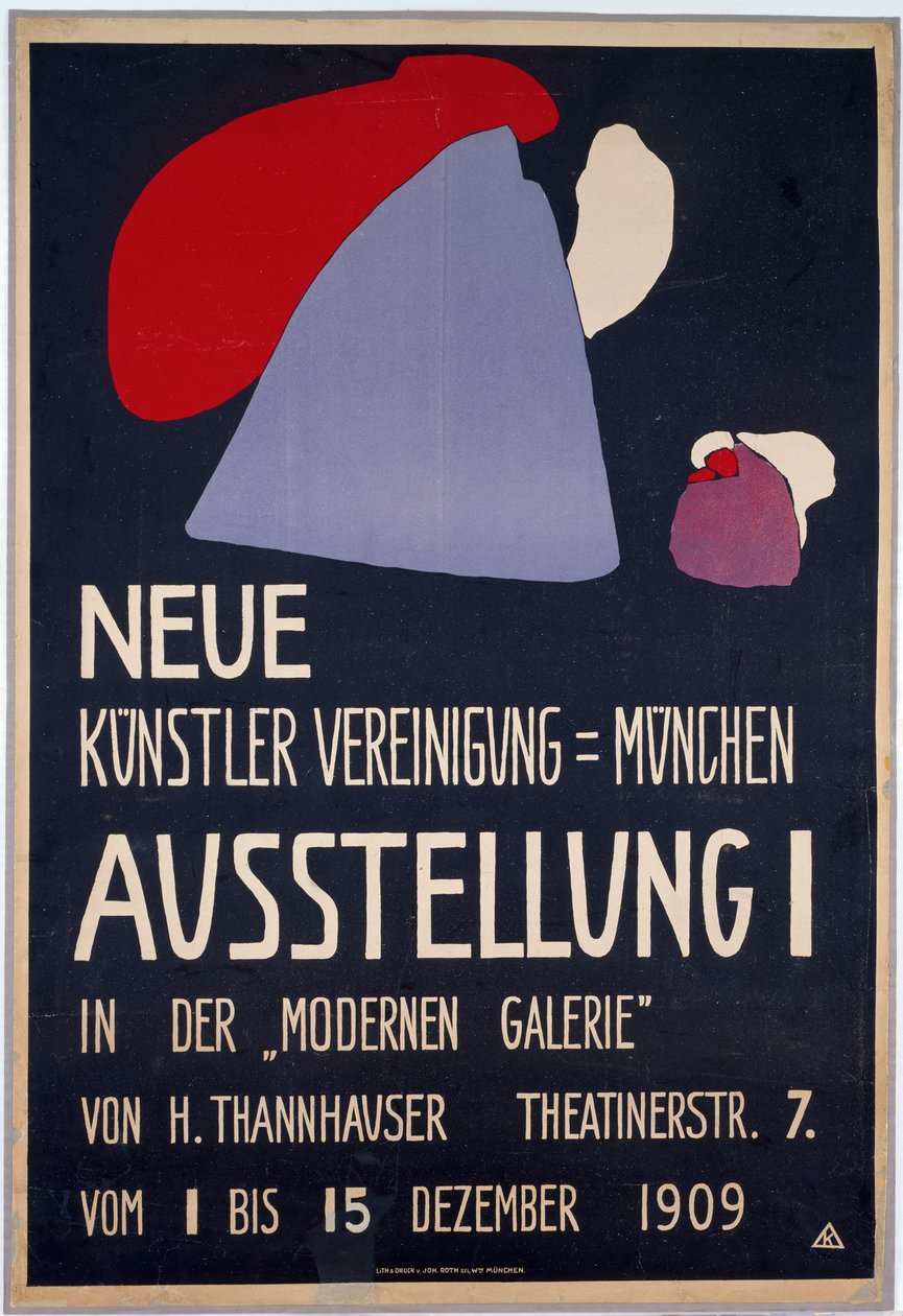 Plakat für die erste Ausstellung der Neuen Künstlervereinigung München 作： ワシリー・カンディンスキー