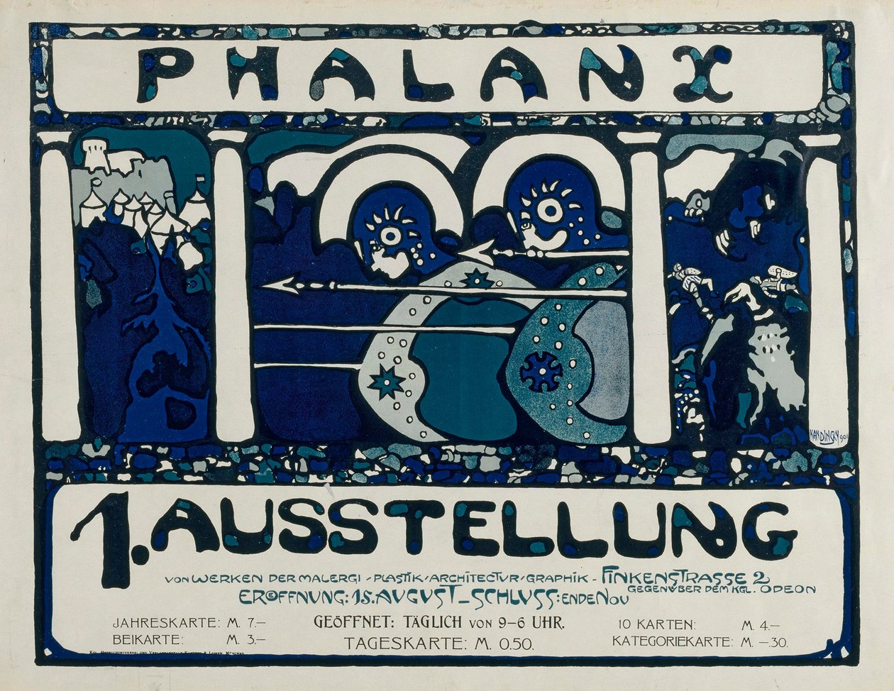 第1回ファランクス展のポスター、1901年。 作： ワシリー・カンディンスキー