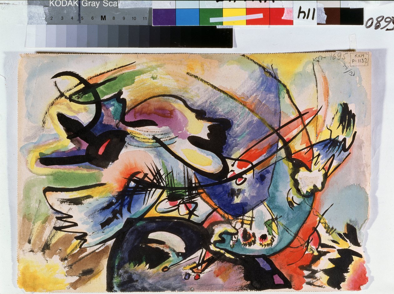 「赤と黒」ヴァシリー カンディンスキー (またはワシリー カンディンスキーまたはカンディンスキー) の絵画 作： ワシリー・カンディンスキー