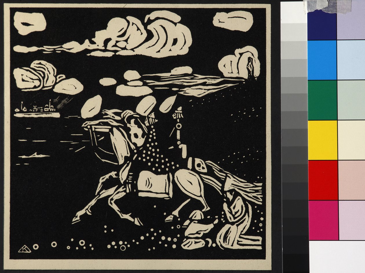 カンディンスキー（Wassily Vasilyevich, 1866-1944）の「騎士たち（Les Chevaliers）」。木版画 作： ワシリー・カンディンスキー