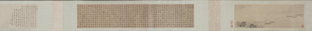 16世紀のXunyangで別れを告げる。 作： ウェン・ボレン