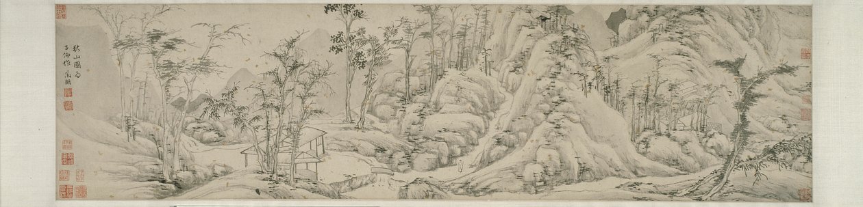 秋山圖 作： 文正明
