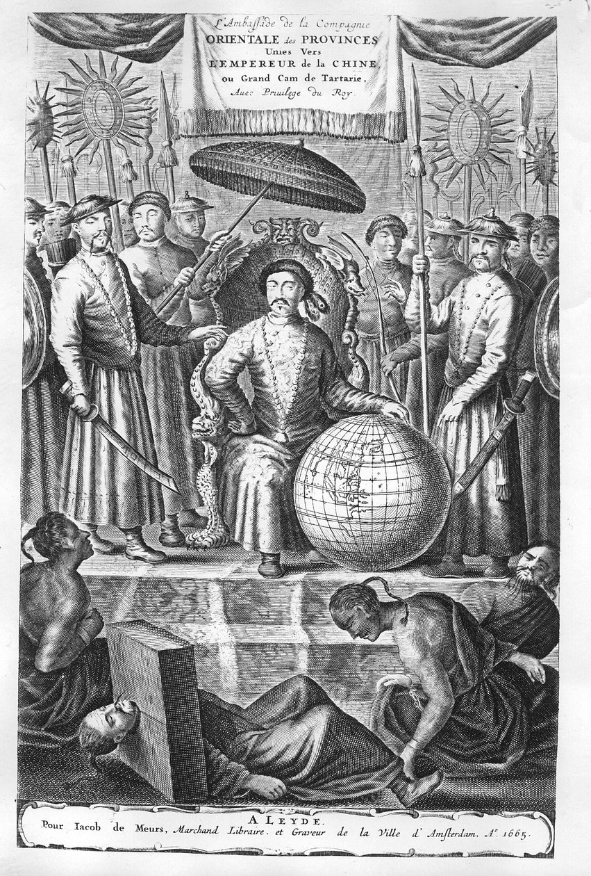Jan Nieuhofによる「アメリカ合衆国の東インド会社から中国の大タルタルチャムへの大使館」の前編、1665年に発行された版 作： ヴァーツラフ・ホラー