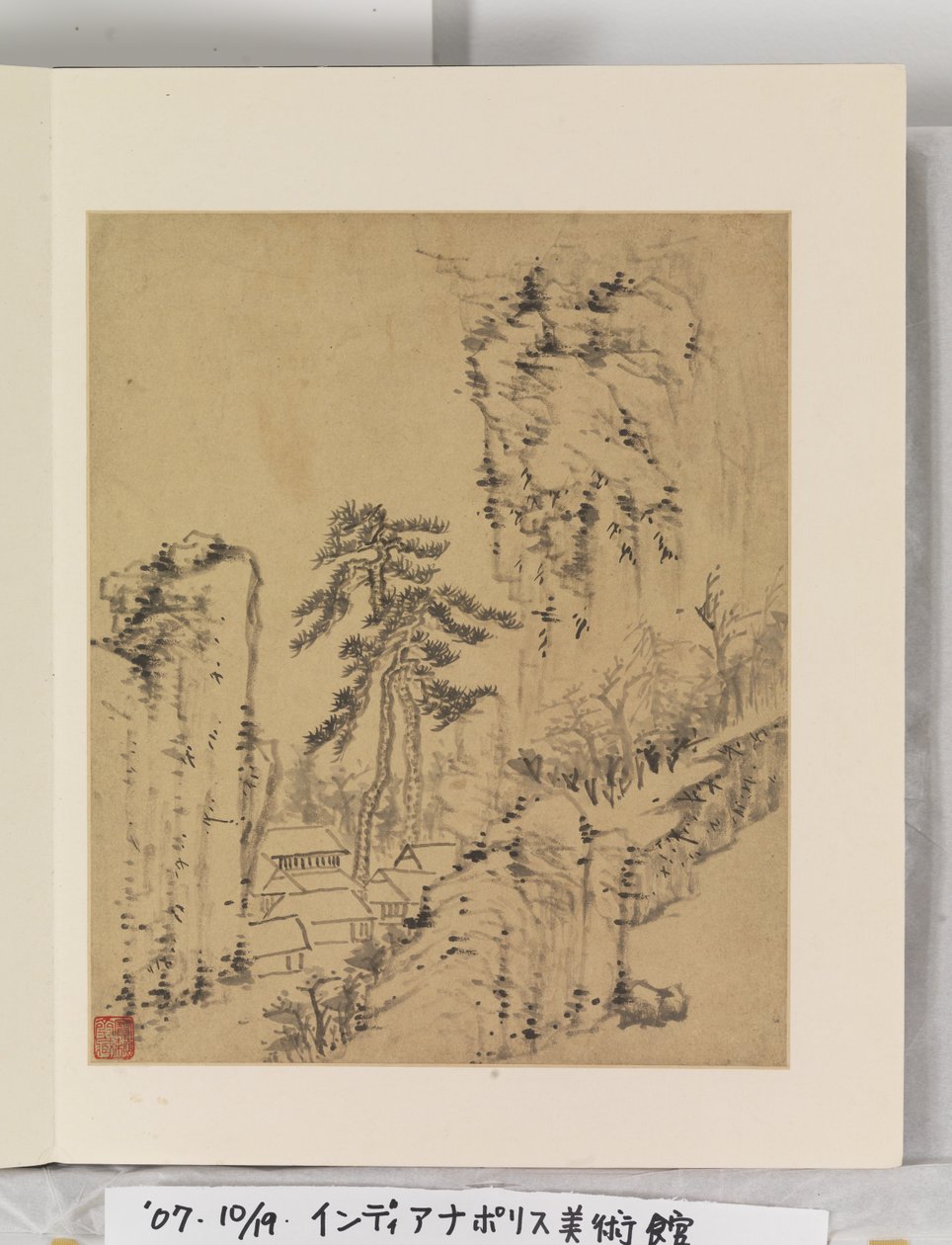 風景画帖 作： ヤン・ウェンコン