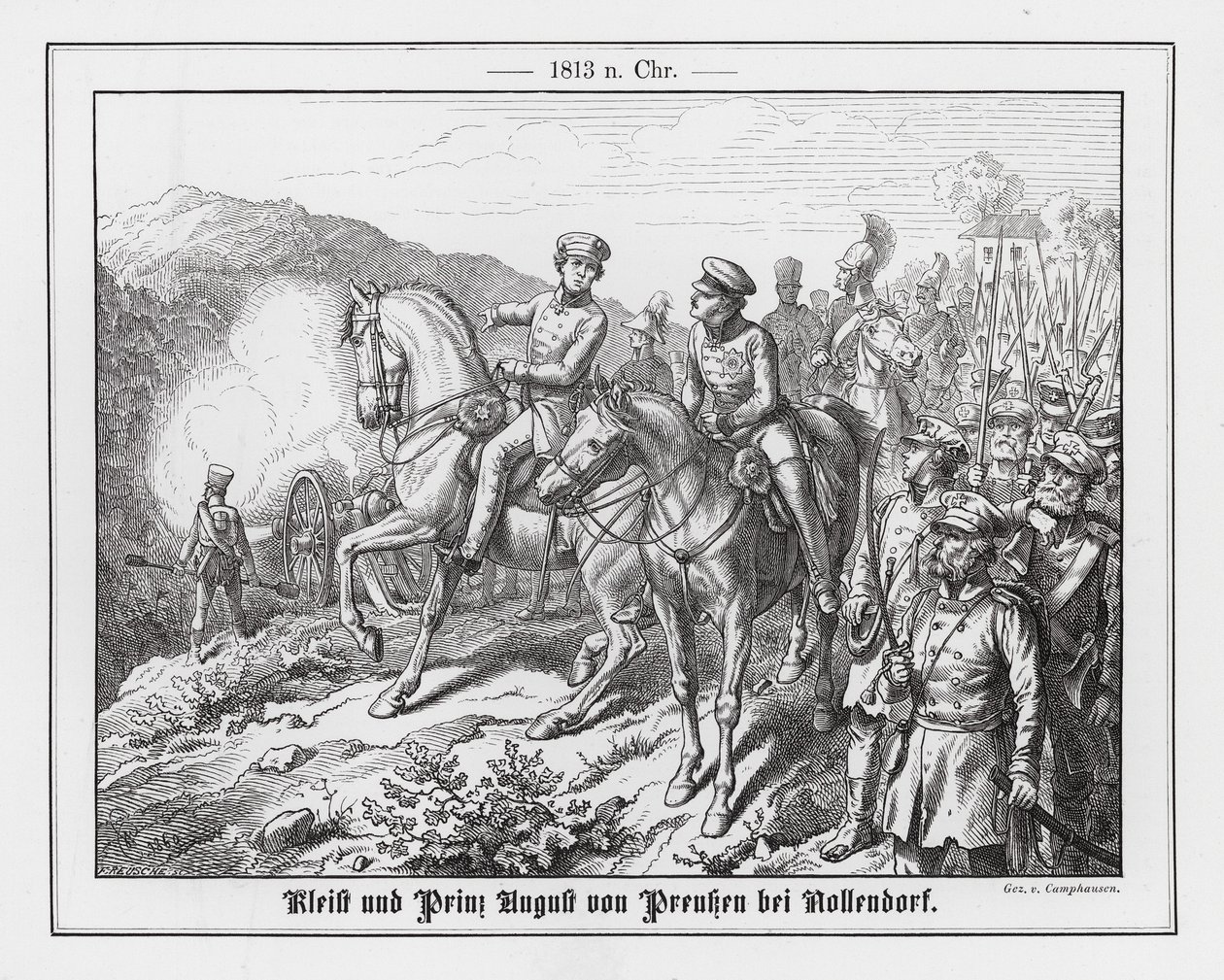  作： ヴィルヘルム・カンプハウゼン