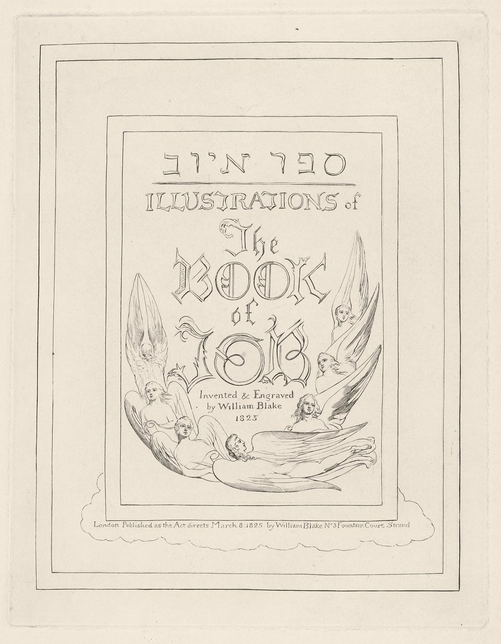 1825年の職業書挿絵のタイトルページ 作： ウィリアム・ブレイク
