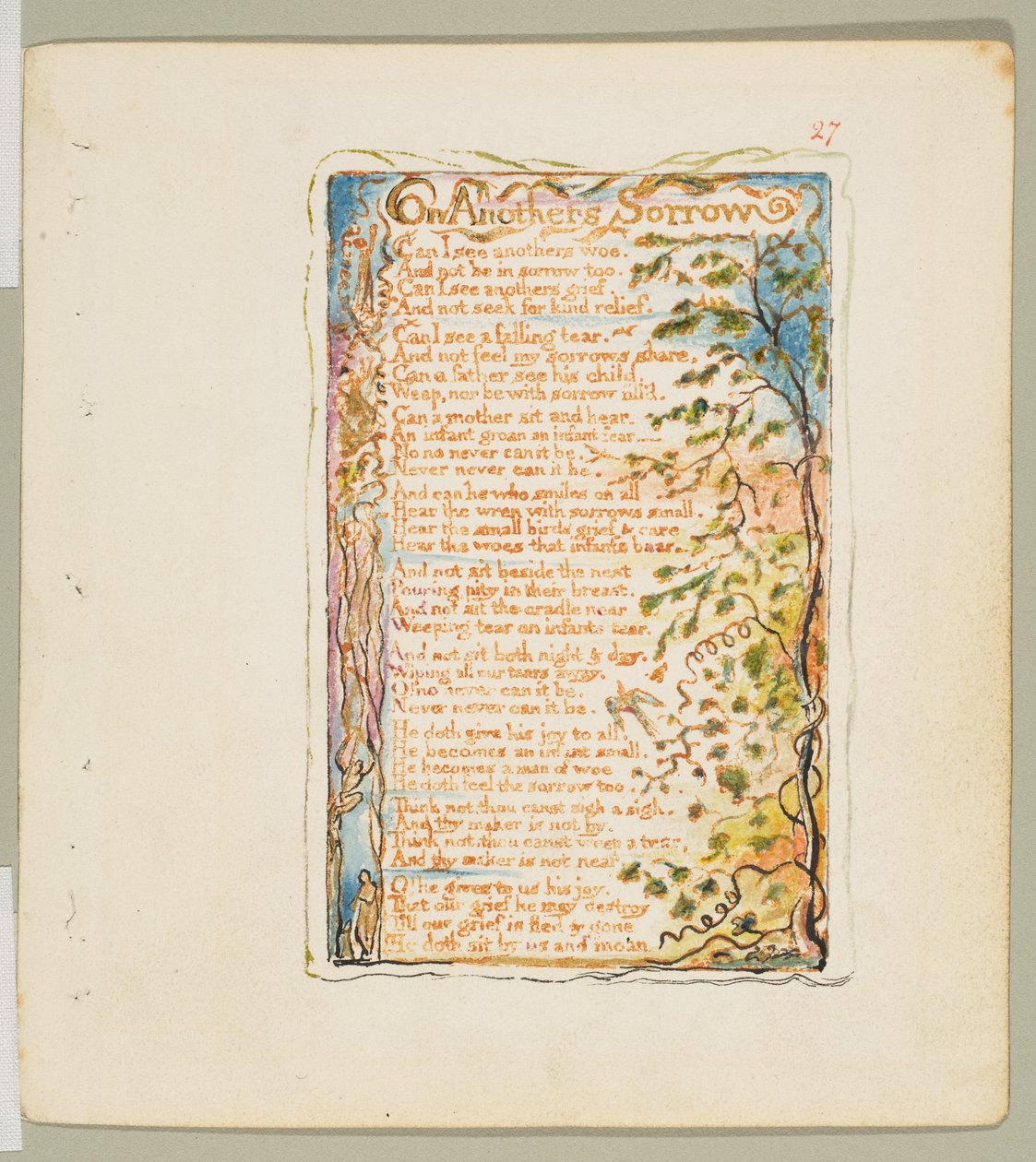 無邪気さと経験の歌。On Anothers Sorrow, ca. 1825. 作： ウィリアム・ブレイク