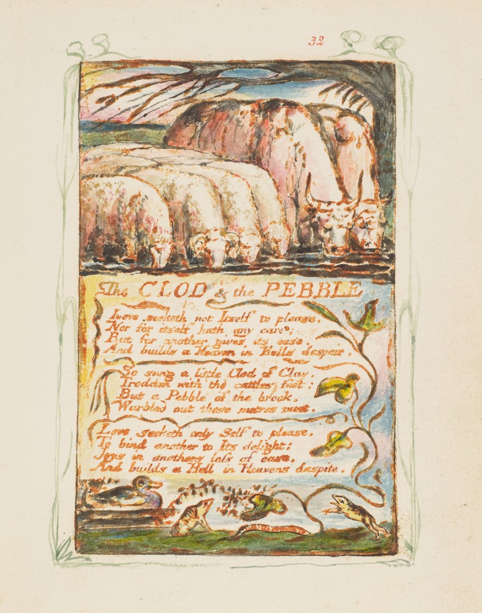 イノセンスとエクスペリエンスの歌：The Clod＆the Pebble、ca. 1825年。 作： ウィリアム・ブレイク