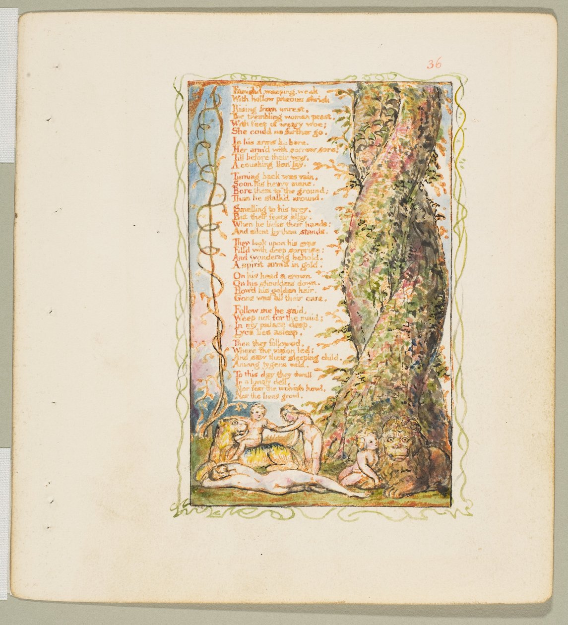 無邪気さの歌と経験の歌The Little Girl Found second plate, ca. 1825. 作： ウィリアム・ブレイク