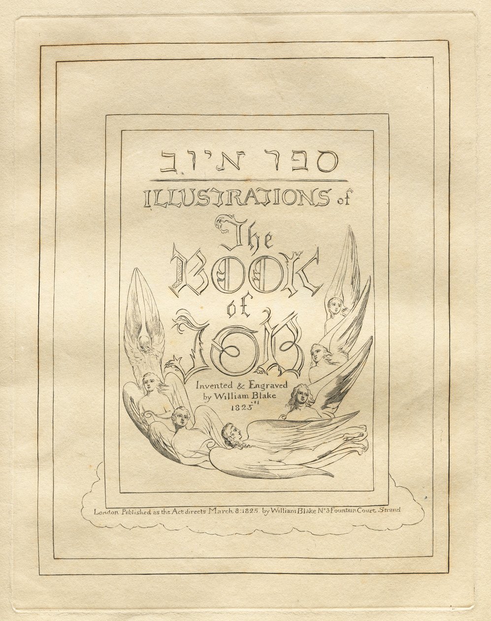 職業書：タイトルページ、1825。 作： ウィリアム・ブレイク