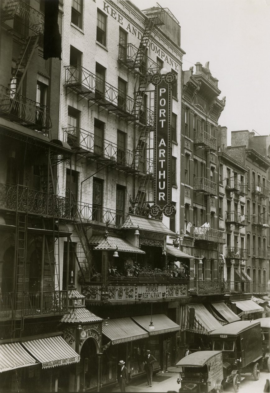 Port Arthur Restaurant、7 Mott Street、ニューヨーク市、1919年 作： ウィリアムデイビスハスラー