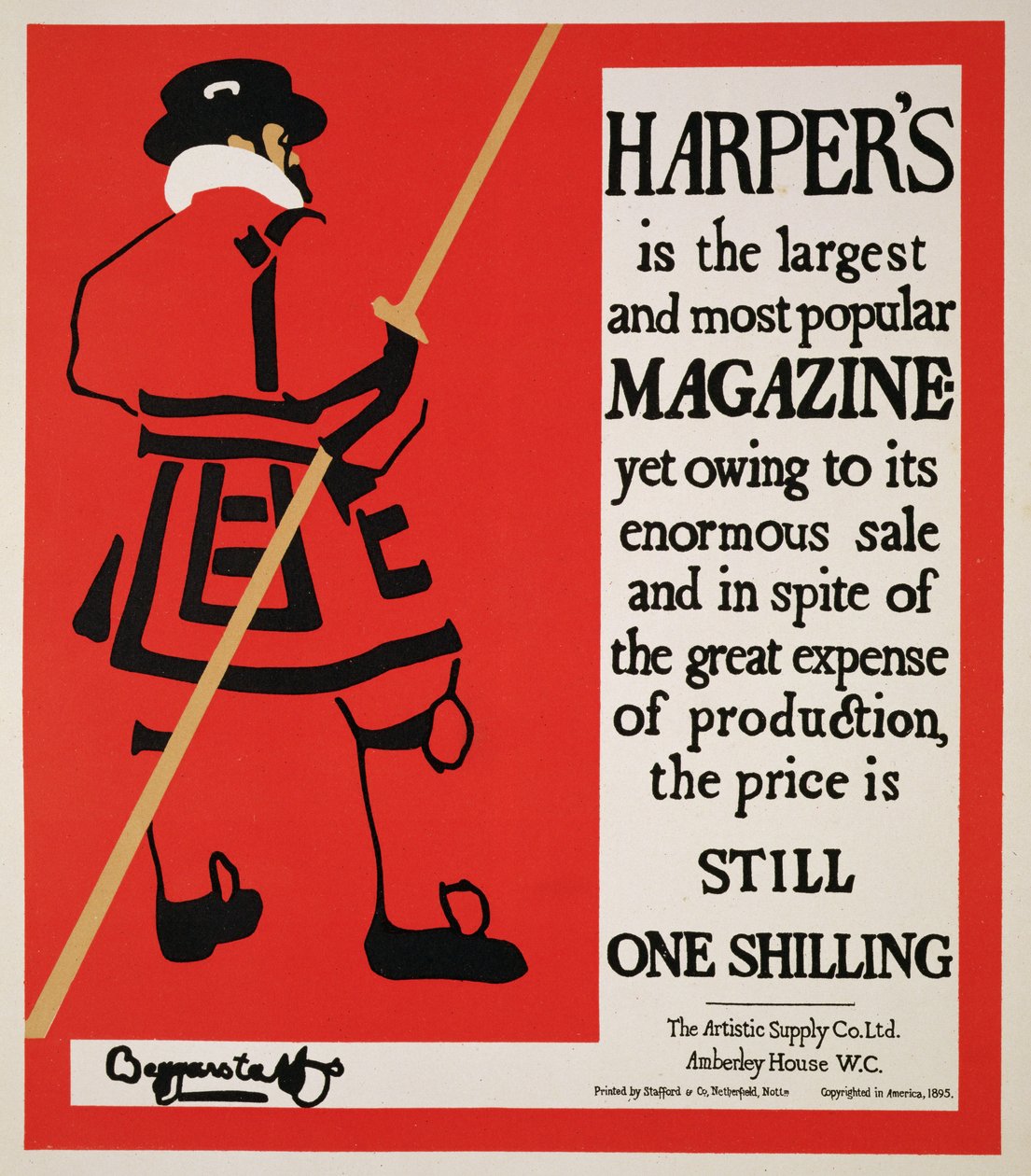 「Harper