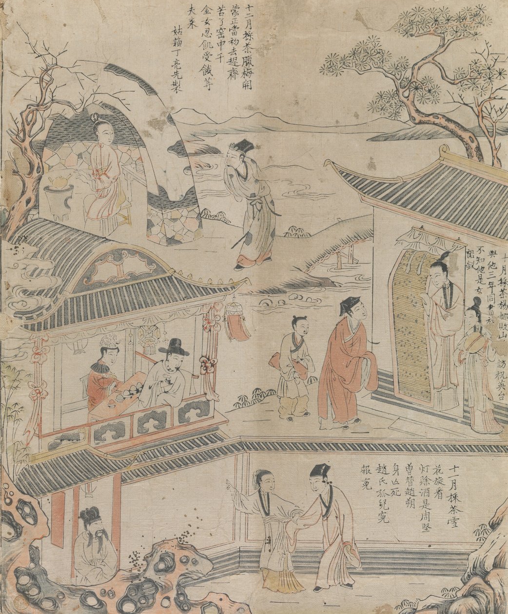 年の最後の 3 か月。 作： DingLiangxianのワークショップ。