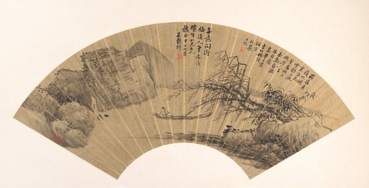 風景、1894年の日付。 作： ウー・グシャン