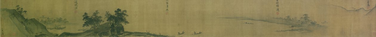 風景の12のビュー（Shan-shui shih-erh-ching） 作： シア・グイ
