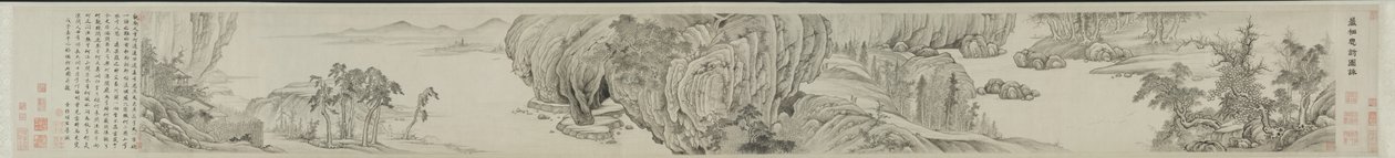 山の隠れ家への瞑想的な訪問：絵と言葉で、1648年。 作： 翔盛茂