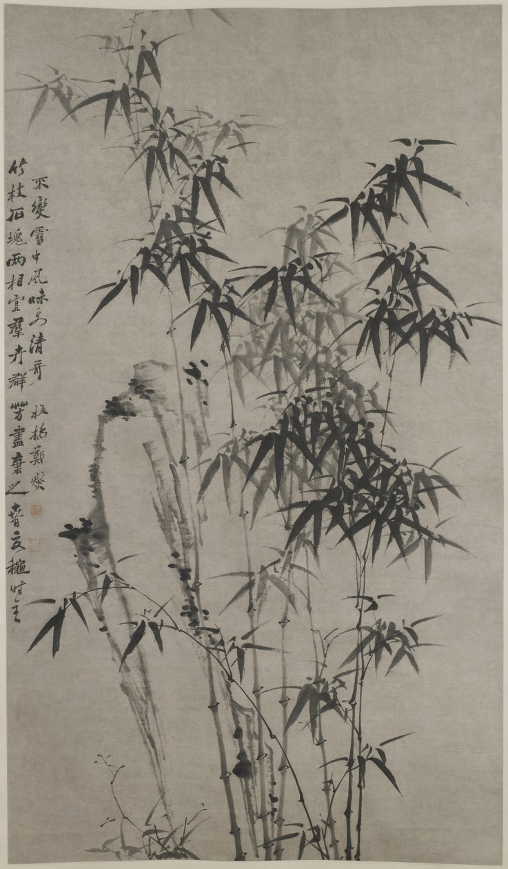 竹と岩、1760年頃（紙にインク） 作： 謝鄭