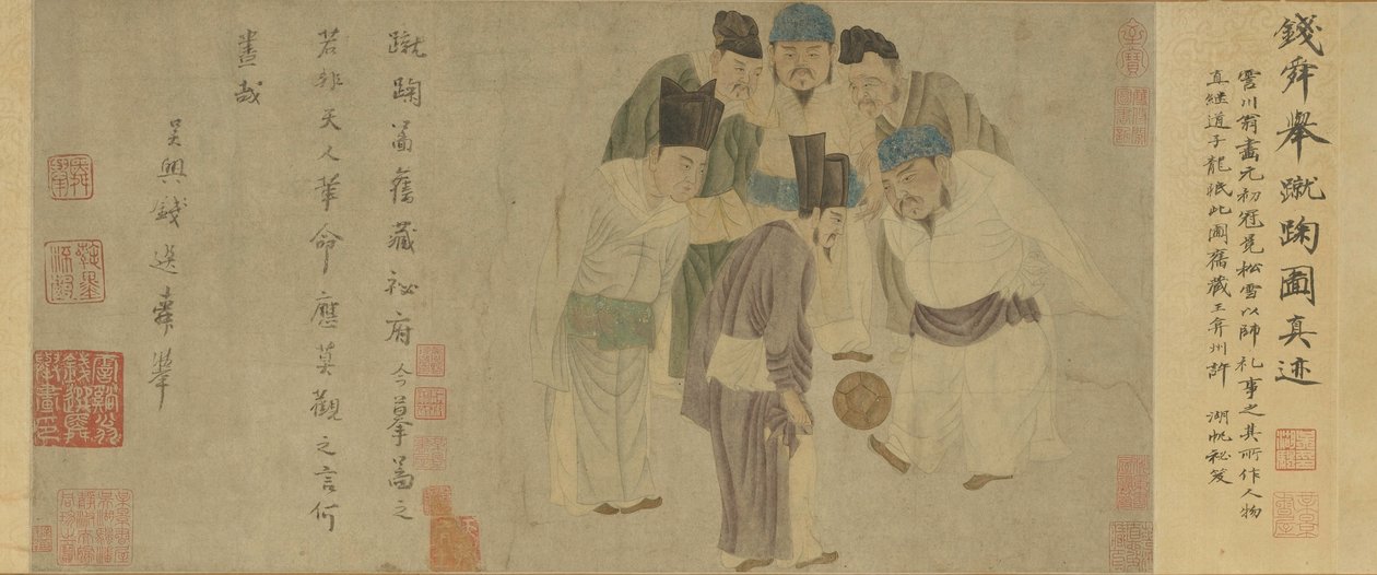 朱珠図巻（朱珠を奏でる太祖）（紙に彩色） 作： 