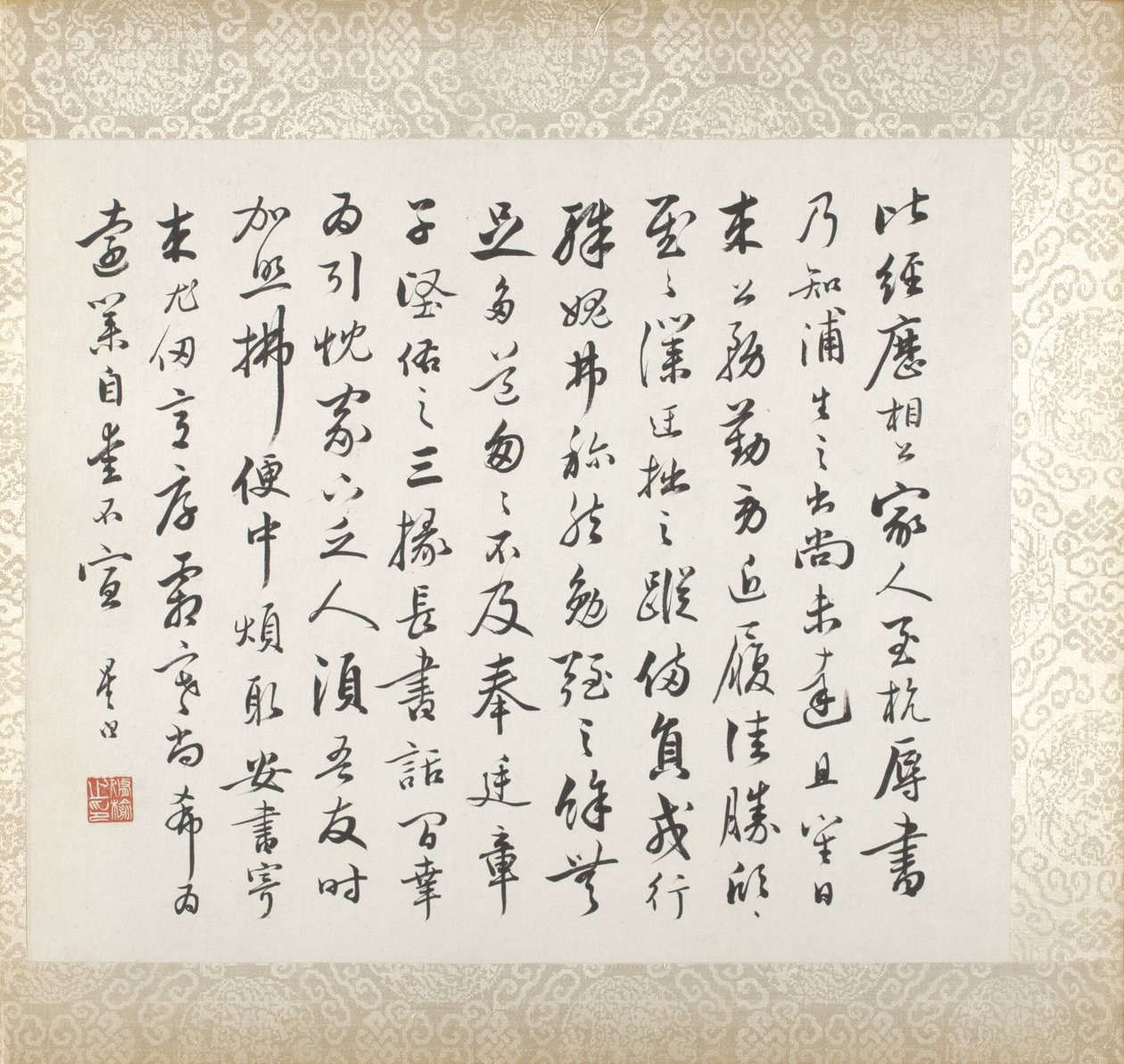 許褚の絵画に添えられた書道 作： スグ