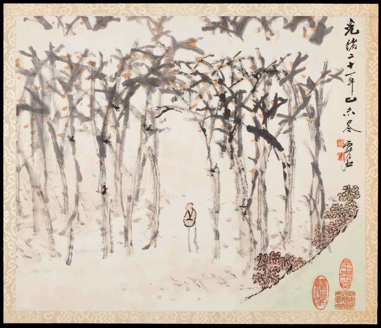 劉松甫の風景 作： スグ